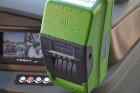 Электроавтобусы начали движение по маршруту Актау - аэропорт