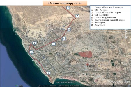 Схема движения электроавтобусов по маршруту Актау - аэропорт