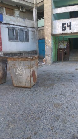 Очередь в магазин?