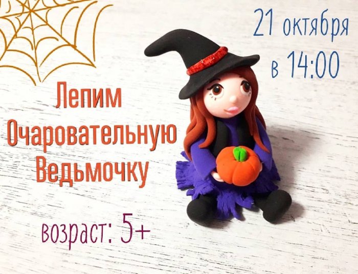 Как провести ближайшие выходные в Актау