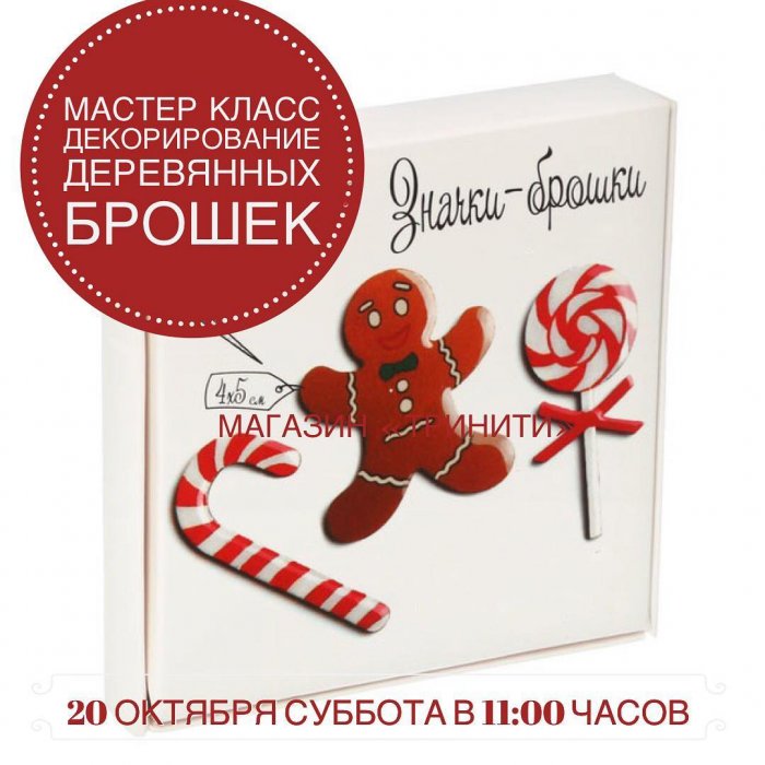 Как провести ближайшие выходные в Актау