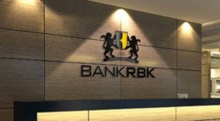 Арестован экс-управляющий директор RBK Bank