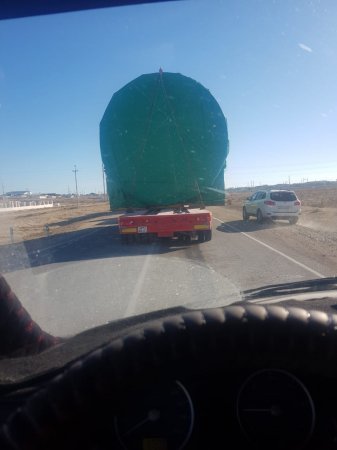 Что это? ВИДЕО