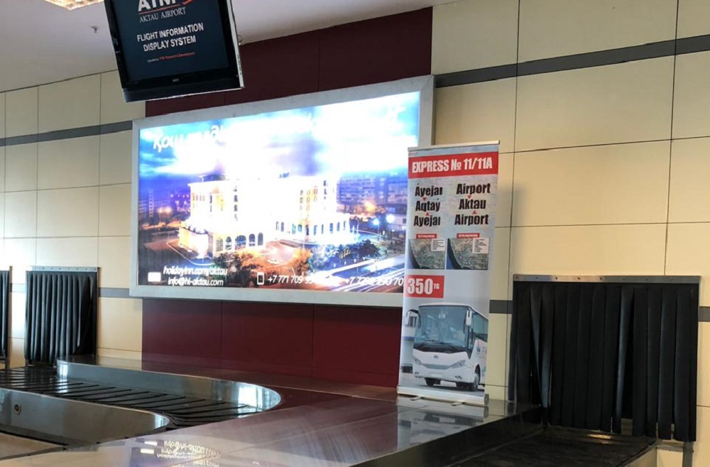 График маршрута электроавтобусов Актау - аэропорт – Актау не соблюдается