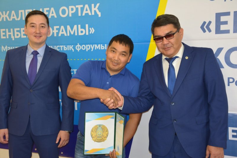 Энергетики АО «МРЭК» вошли в тройку лидеров  в областном конкурсе «Еңбек жолы»