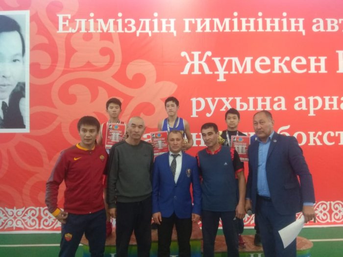 Боксеры из Мангистау привезли восемь медалей с республиканского турнира