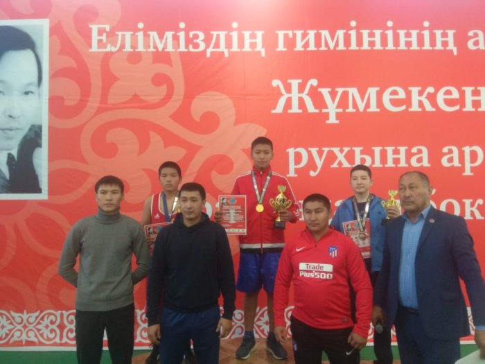 Боксеры из Мангистау привезли восемь медалей с республиканского турнира