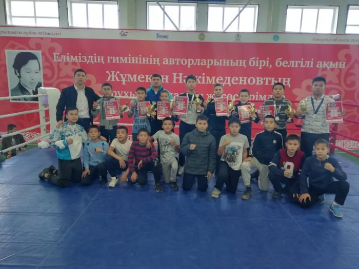 Боксеры из Мангистау привезли восемь медалей с республиканского турнира