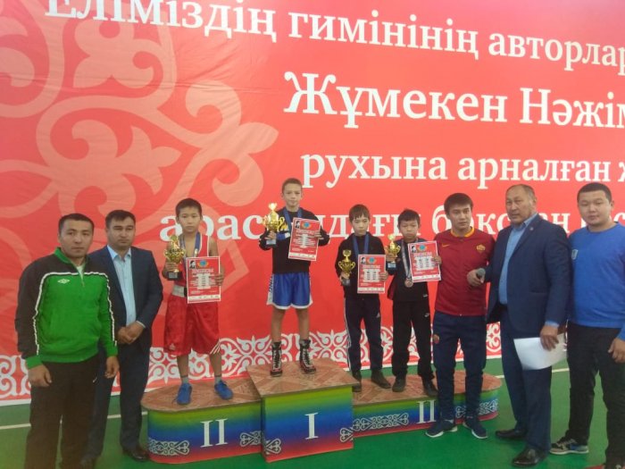 Боксеры из Мангистау привезли восемь медалей с республиканского турнира