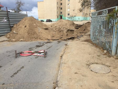 Перекопанная дорога, ограниченный подъезд к дому