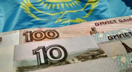 Россия закупит доллары на рекордную сумму: как это повлияет на Казахстан