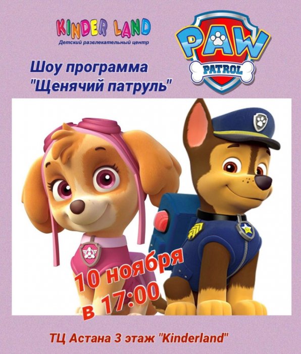 Как провести ближайшие выходные в Актау