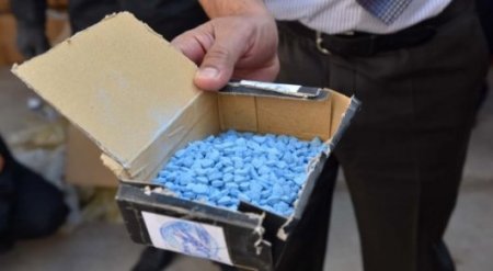 В Казахстане меняют систему борьбы с наркотиками