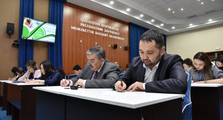 Казахстанцы впервые написали диктант на латинице
