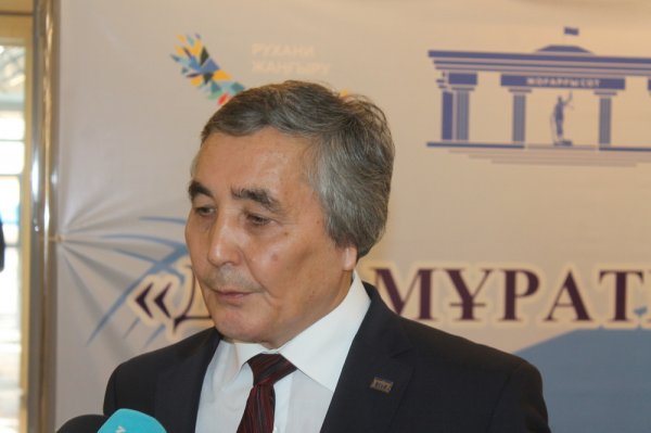 Суд биев создадут в Мангистау
