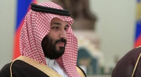 ЦРУ получило компромат на принца Саудовской Аравии - СМИ Турции