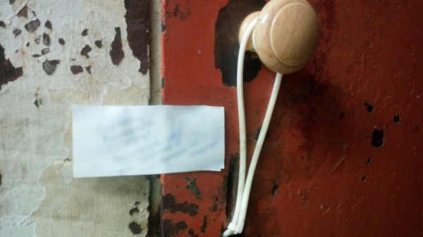 В одной из квартир Актау произошло убийство