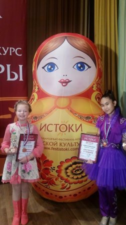 Нейля Кульманова из Актау завоевала второе место на международном конкурсе «Истоки»