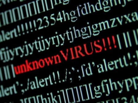 Новый вирус-вымогатель обнаружен в Интернете