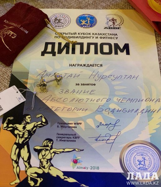 Актауский бодибилдер Нурсултан Амантай стал абсолютным чемпионом Кубка Казахстана