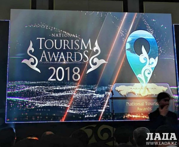 Видеоролик о фестивале туризма в Мангистау стал лучшим на национальной премии «National Tourism Awards»