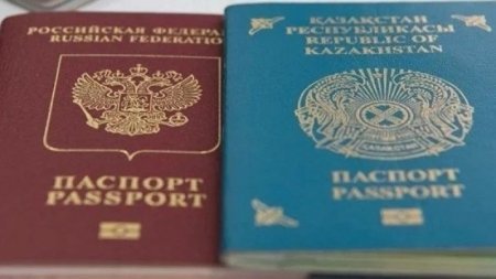 Казахстан начал борьбу с двойным гражданством