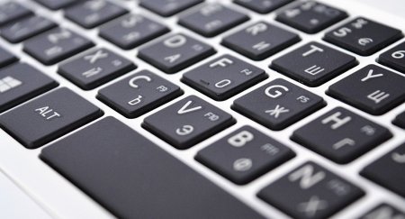 Как будет выглядеть казахская клавиатура с латинскими буквами