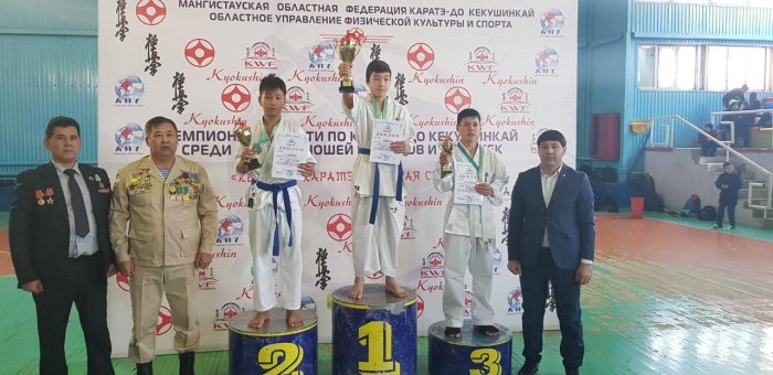 В Актау более 400 каратистов боролись за титул чемпиона Мангистауской области