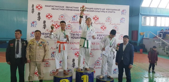 В Актау более 400 каратистов боролись за титул чемпиона Мангистауской области