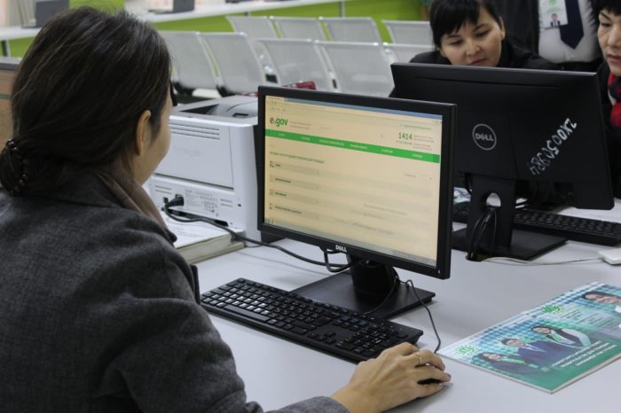 цон актау 15