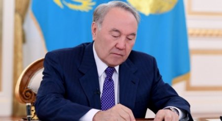 Назарбаев подписал закон о едином совокупном платеже