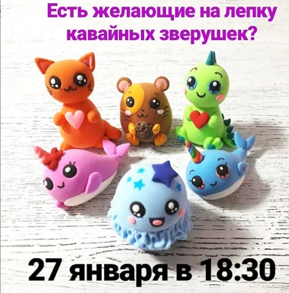 Как провести ближайшие выходные в Актау