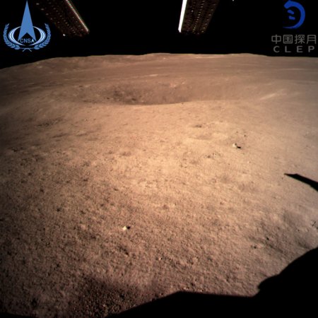 Обратная сторона Луны