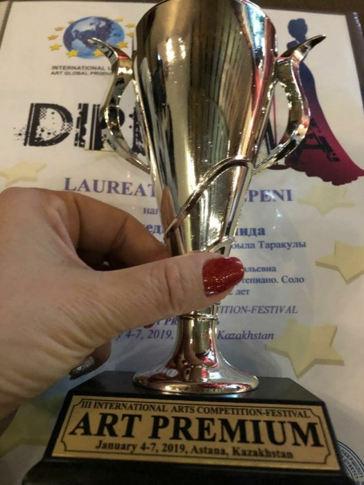 Актауские музыканты завоевали медали на фестивале в Астане