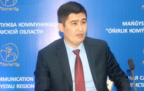 В Мангистауской области за нарушение экологического законодательства наложены штрафы на 30 миллиардов тенге