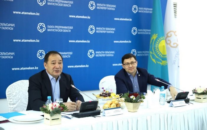 В Мангистау создадут ассоциацию молодых предпринимателей