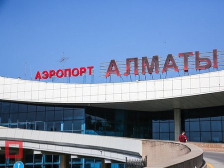 Пытавшихся провезти человека в чемодане задержали в аэропорту Алматы