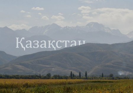 Почему наша страна получила название "Казахстан"