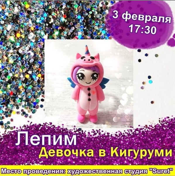 Как провести ближайшие выходные в Актау