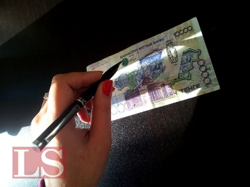 В Казахстане изъяли фальшивые деньги на 6 млн тенге