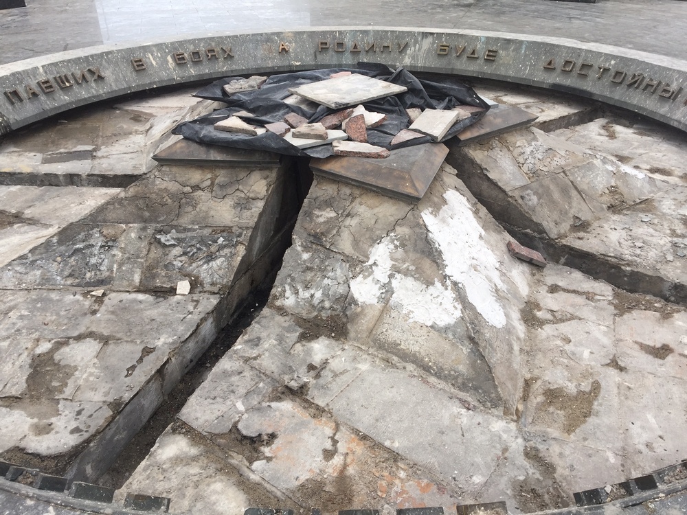 Почему не горит Вечный огонь?