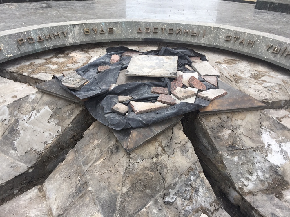 Почему не горит Вечный огонь?