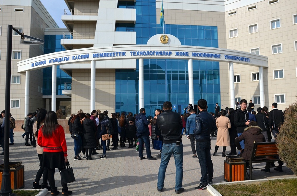 «Пожар» тушили в Yessenov University