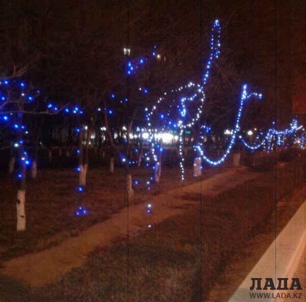 А власти еще отмечают Новый год?