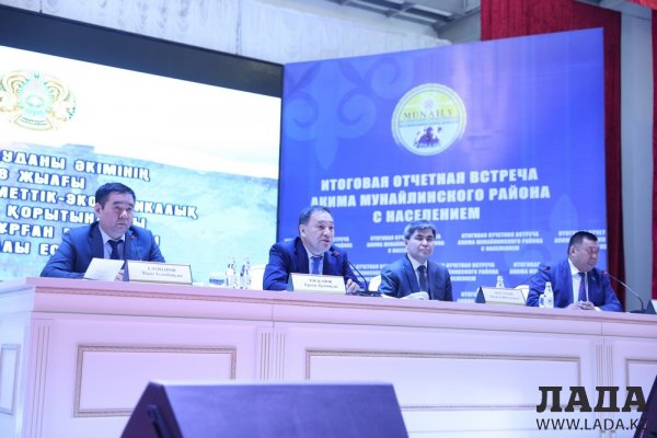 Мунайлинский район: Строительство, газификация и водоснабжение поселков