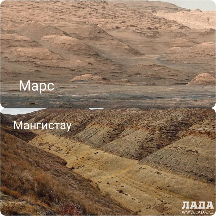 Житель Актау сравнил ландшафт Мангистау с Марсом