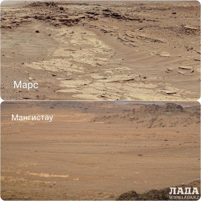 Житель Актау сравнил ландшафт Мангистау с Марсом