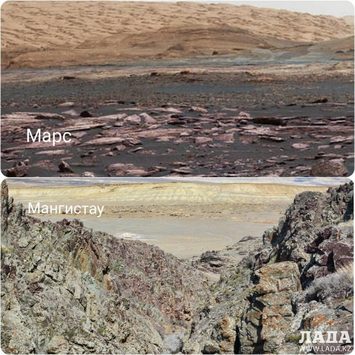 Житель Актау сравнил ландшафт Мангистау с Марсом