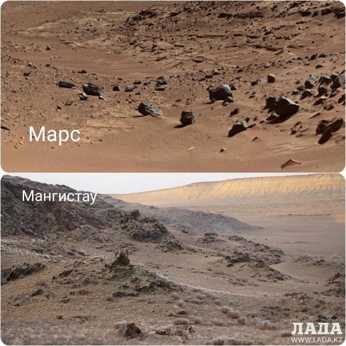 Житель Актау сравнил ландшафт Мангистау с Марсом