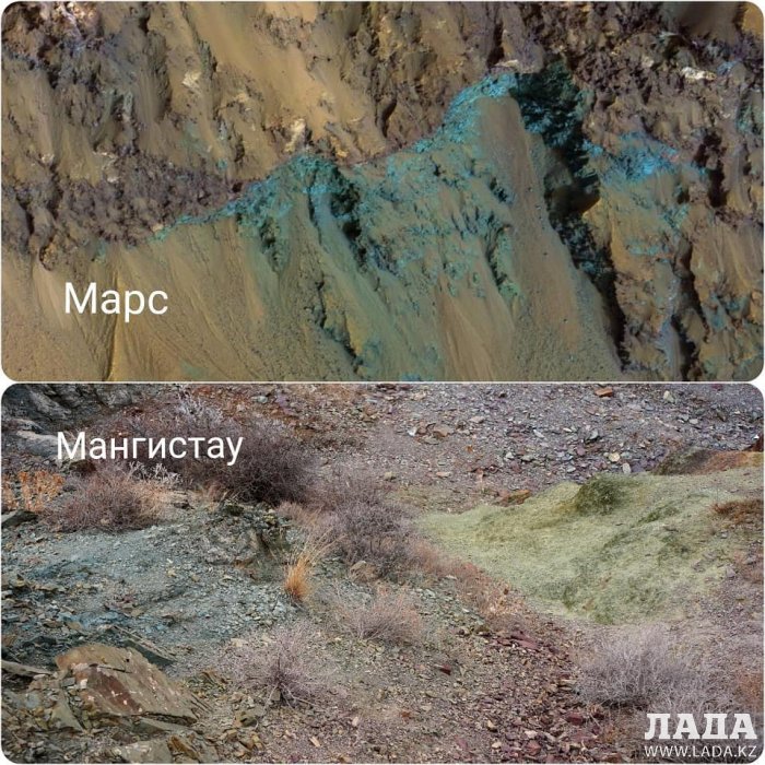 Житель Актау сравнил ландшафт Мангистау с Марсом